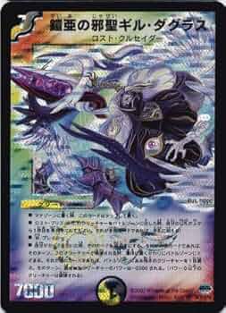 51+0dRUfvVL._AC_UF350,